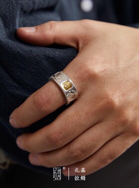 手工錾刻【扎基拉姆】戒指男纯银贴24K金吉言涂鸦中指戒子食指环