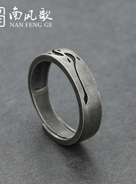 《相濡以沫》戒指南风歌古风情侣