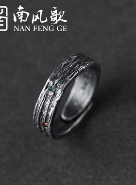 原创设计戒指纯银国风情侣