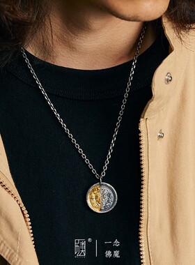 【一念佛魔】圆牌吊坠男个性霸气渡泰银复古做旧渡24K金项链挂坠