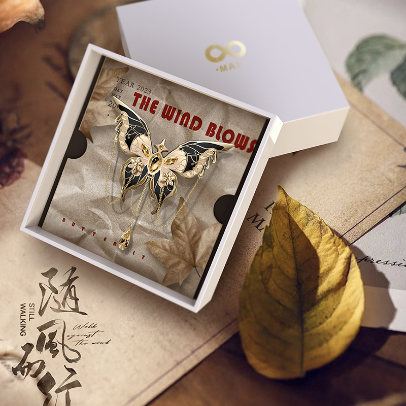 Max无界蝴蝶枯叶蝶胸针徽章高级感衬衫情侣配饰防走光生日礼物女 - 图0