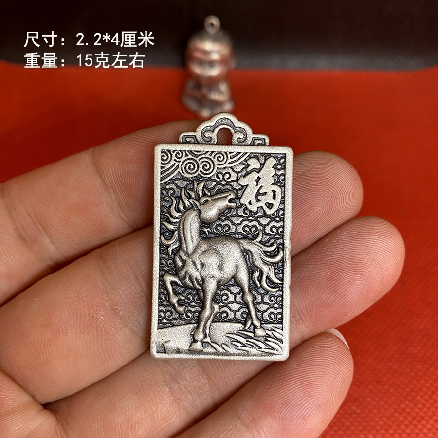 999足银鼠牛虎兔龙蛇镂空项链十二生肖马羊猴鸡狗猪吊坠银牌项链,淘宝优惠券,粉丝福利购,淘宝优惠卷