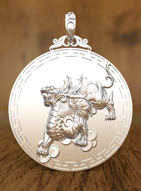 大师原创招财瑞兽麒麟足银吊坠