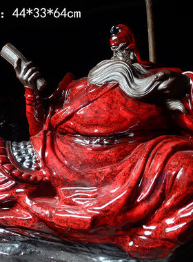 财神陶瓷客厅供奉关公像人物雕塑