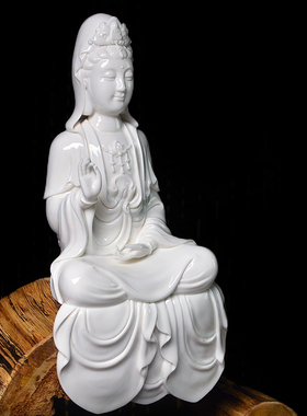 自有名堂木底座禅意风德化白瓷