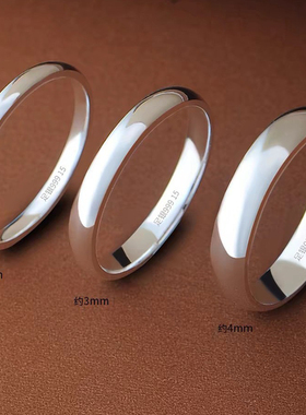 S999足银情侣戒指实心光面闭口素圈简约刻字纯银情侣对戒食指环