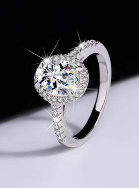 925纯银莫桑石2克拉情侣对戒