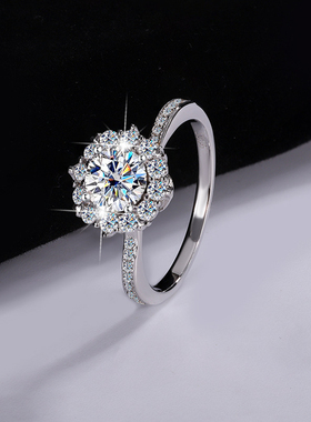 S925银莫桑石星河钻戒女镀铂金求婚结婚公主灿若星辰钻石戒指首饰