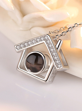 925纯银爱情的项链记忆100种语言我爱你抖音同款屋子房子项链