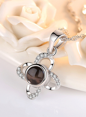 925银镶钻四叶草吊坠100种语言我爱你投影抖音同款爱情的记忆项链