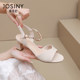 Twinkle-heeled fashion sandals