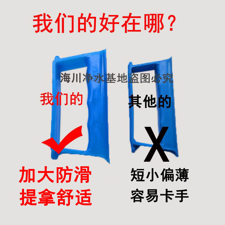 水桶纯净水桶空桶饮水机水桶家用塑料手提饮水桶小桶装水户外车载