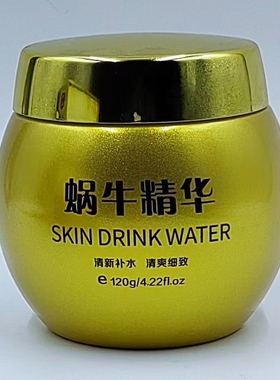 专柜致美堂补水神器蜗牛原液爆水面霜120g保湿修护滋养水润紧致