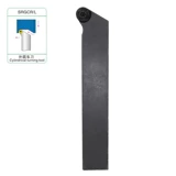 Круглый стержень с ЧПУ SRGCR SRGCL 1616H08 2020K08 2020K10 с Melling Blade RCMT