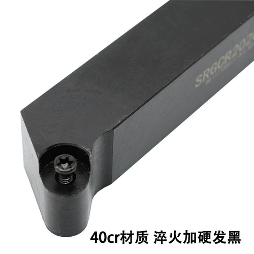 Круглый стержень с ЧПУ SRGCR SRGCL 1616H08 2020K08 2020K10 с Melling Blade RCMT