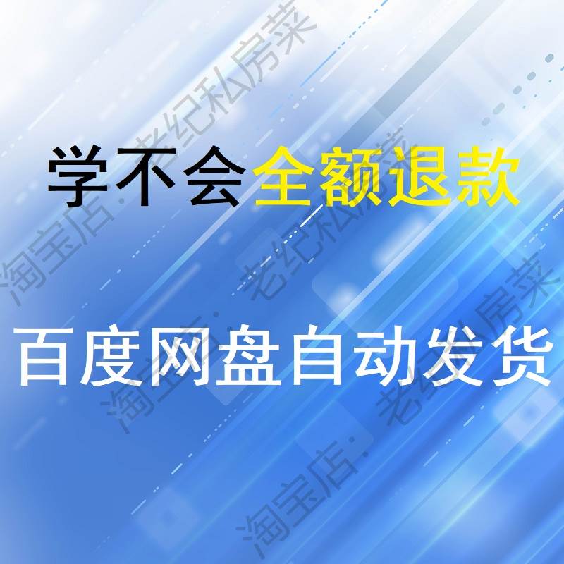 2022华为云计算课程hcia hcip hcie视频教程cloud 考试认证题库 - 图2