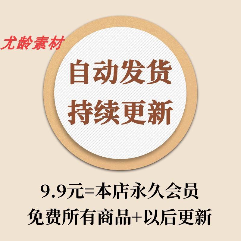 站桩视频教程 站桩原理技巧要点详解 零基础自学养生桩浑圆桩教程 - 图3