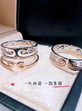 至尊宝情侣钛钢紧箍咒戒指