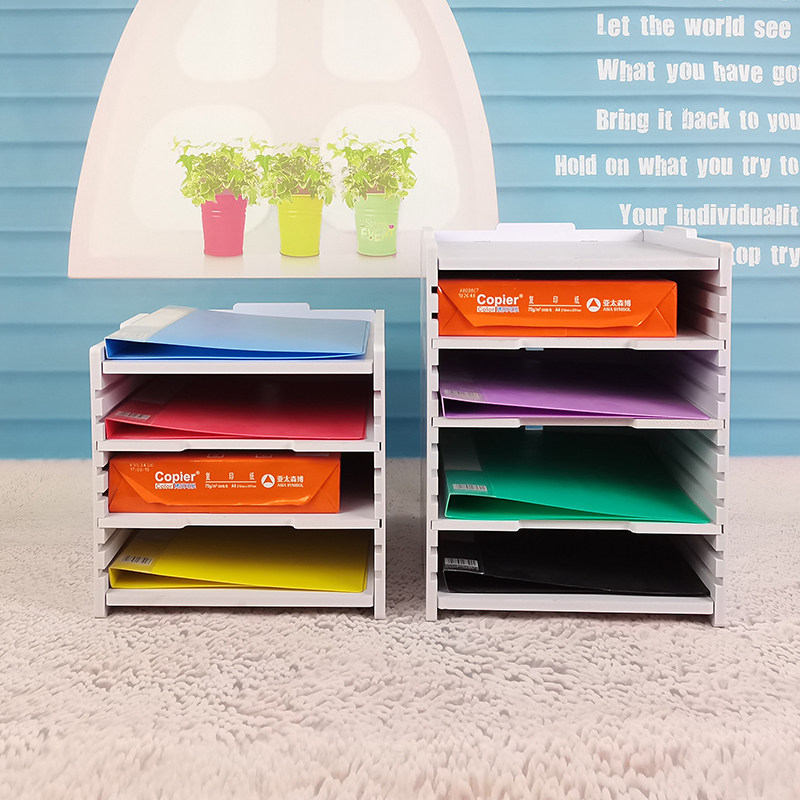 分层式桌面文件架 简约白色 A4 收纳架 办公书房文件资料整理神器,淘宝优惠券,粉丝福利购,淘宝优惠卷