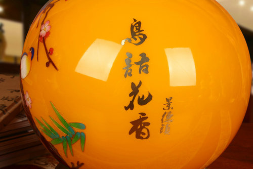 景德镇陶瓷器 金丝麦秆黄色喜上眉梢花瓶 中式书房工艺品摆件摆设 - 图3
