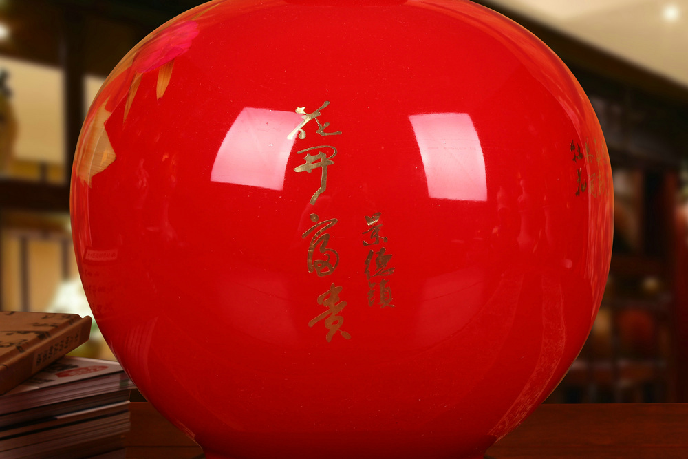 景德镇陶瓷器花瓶 中国红高档麦秆富贵牡丹花瓶 结婚送礼新房摆件