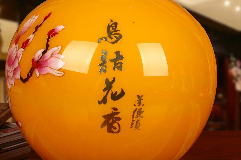 景德镇陶瓷器花瓶 金丝麦秆黄色富贵牡丹圆花瓶 时尚家居装饰摆件