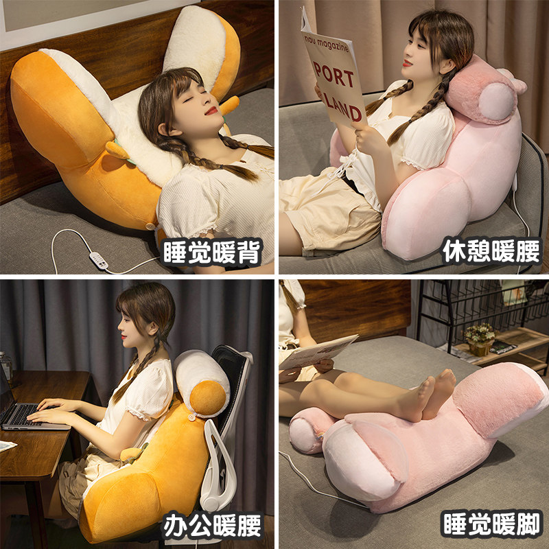 床头软包靠垫毛绒抱枕床上沙发大靠背垫宿舍学生护腰靠枕赠加热垫,淘宝优惠券,粉丝福利购,淘宝优惠卷