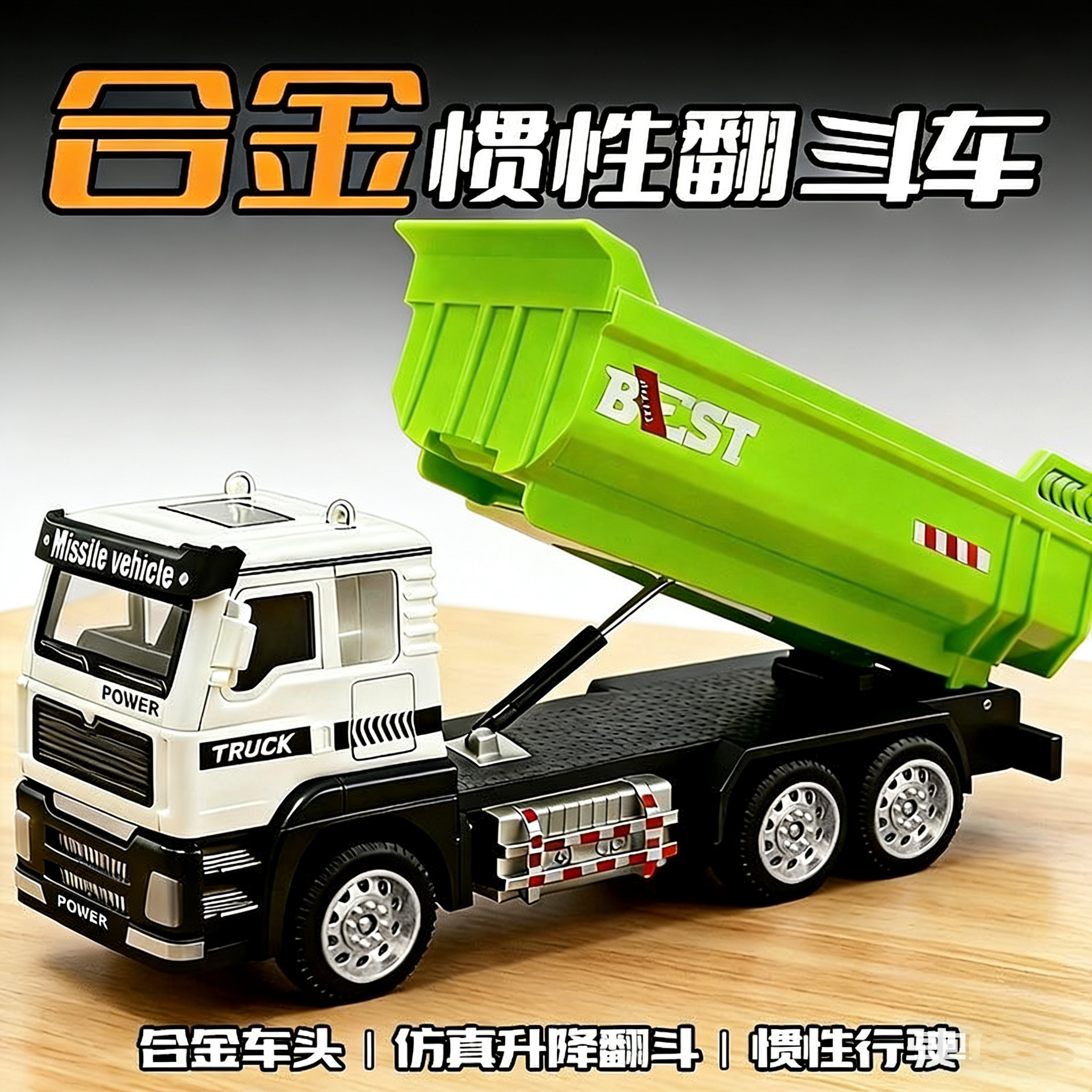 图2