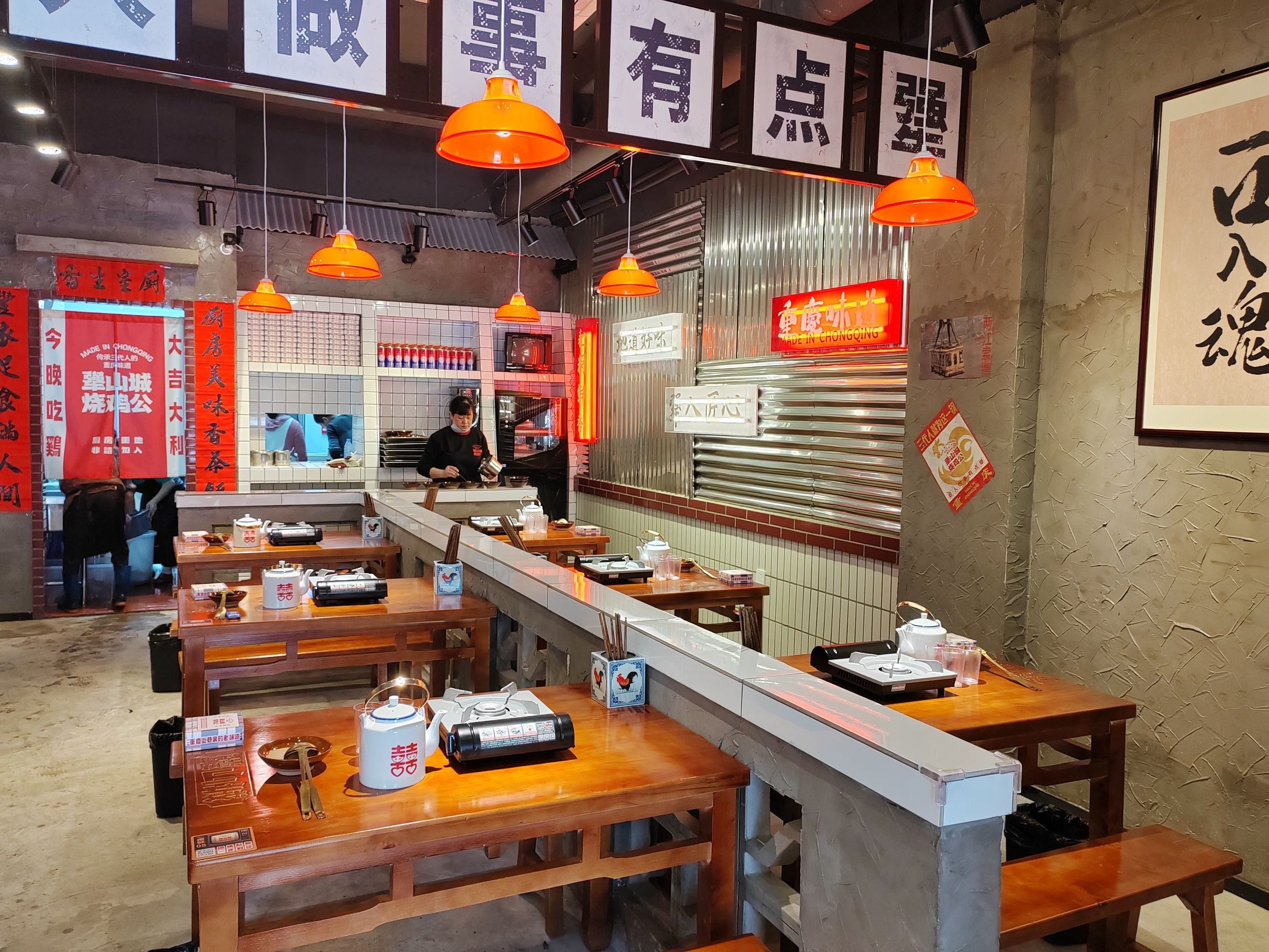 图3