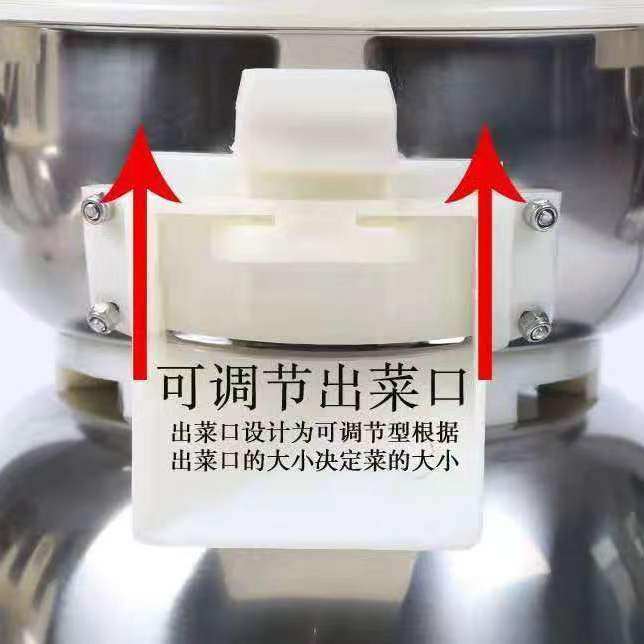 田守信铺灸打姜机绞菜机多功能切菜机饺子包子馅切菜器辣椒机电动,淘宝优惠券,粉丝福利购,淘宝优惠卷