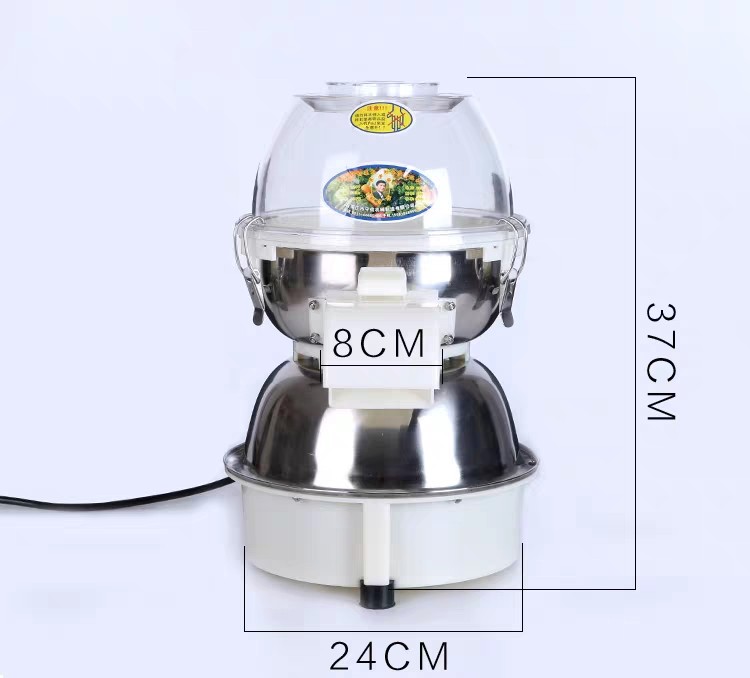 田守信铺灸打姜机绞菜机多功能切菜机饺子包子馅切菜器辣椒机电动,淘宝优惠券,粉丝福利购,淘宝优惠卷