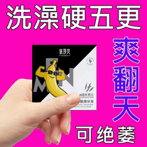 (an unheld) daily outdoor easy to carry natural herbage pure plant extraction care for mens perfumed soap