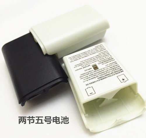 XBOX360手柄电池盖xbox 360无线手柄电池盒电池仓/后盖 黑白2色 - 图0