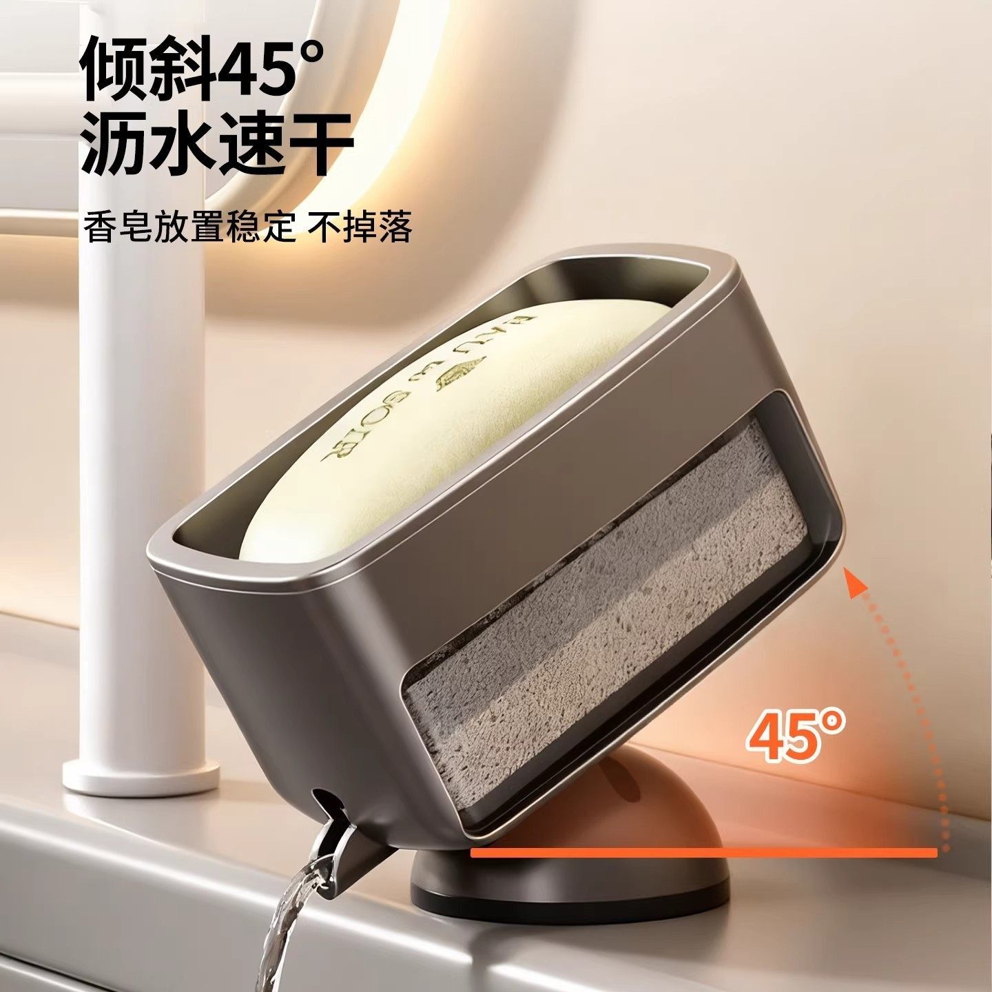 吸盘肥皂盒壁挂式免打孔家用浴室卫生间置物架墙上沥水双层香皂盒,淘宝优惠券,粉丝福利购,淘宝优惠卷