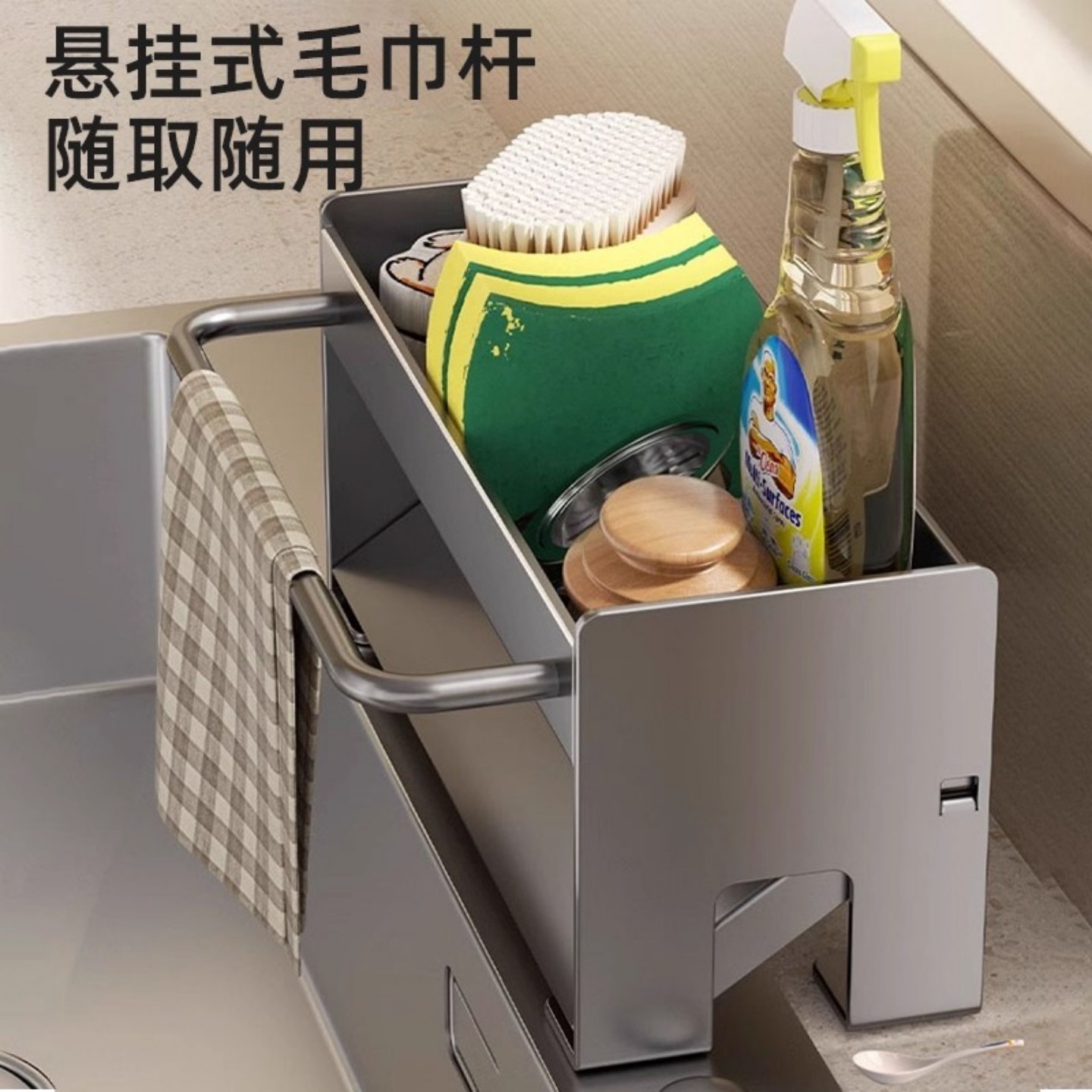 厨房沥水架水池洗洁精海绵抹布置物架沥水神器钢丝球洗碗池收碗架 - 图2