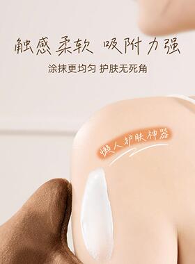 身体乳手套抹防晒素颜霜美黑油快速涂抹神器植绒防水手套懒人专用