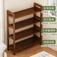 Storage rack multi-layer storage wooden shelf floor-standing household kitchen multi-functional vegetable rack against the wall simple small book shelf