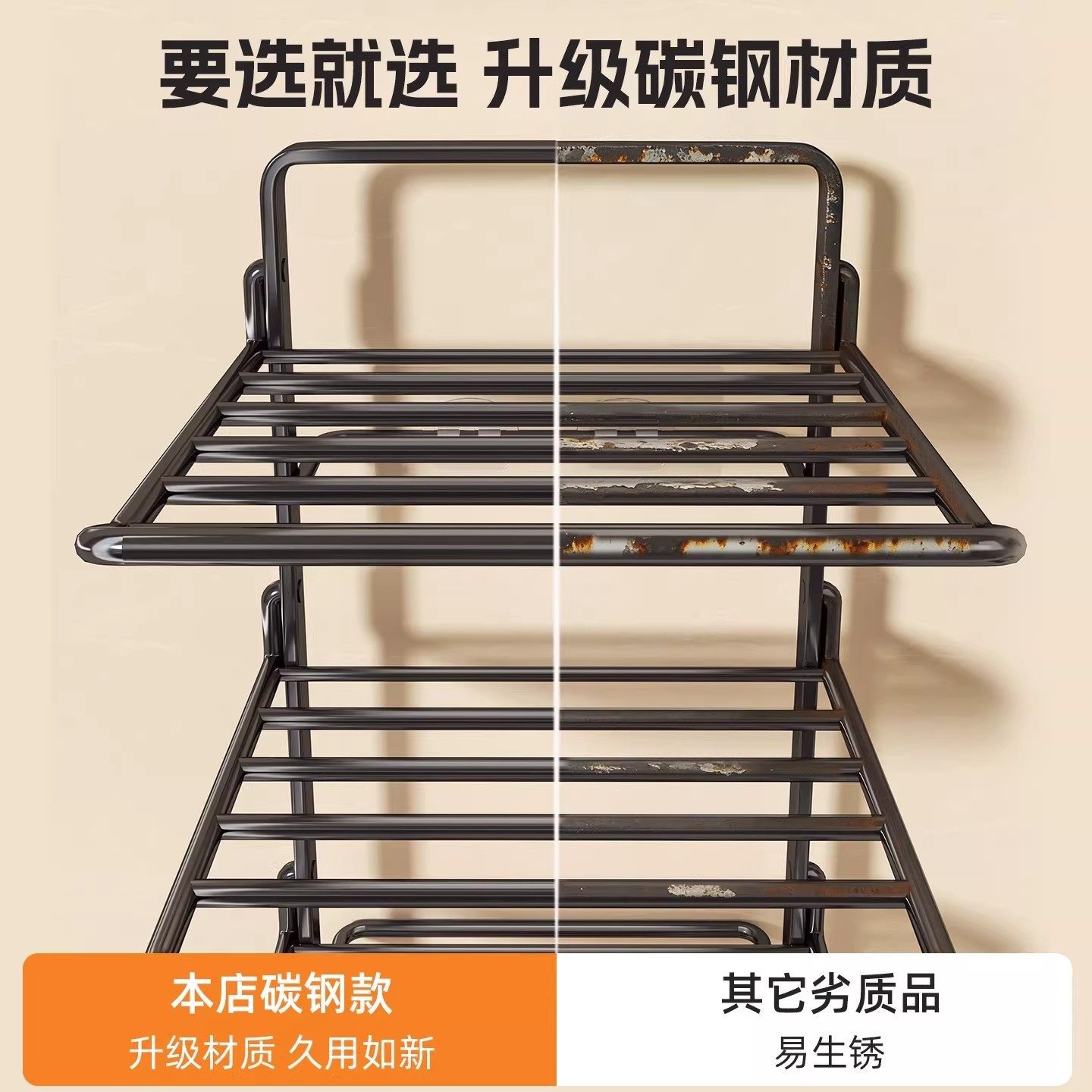 配菜盘置物架厨房备菜盘子收纳架壁挂式多层放碗碟剩菜盘架脸盆架,淘宝优惠券,粉丝福利购,淘宝优惠卷