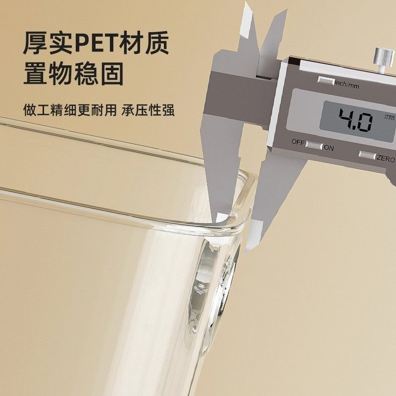 多功能大葱收纳盒厨房葱姜蒜置物架山药甘蔗黄瓜食材大壁式收纳盒,淘宝优惠券,粉丝福利购,淘宝优惠卷