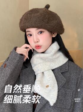 韩版针织含羊毛保暖小围巾女秋冬季毛线围脖气质交叉护颈脖子领巾