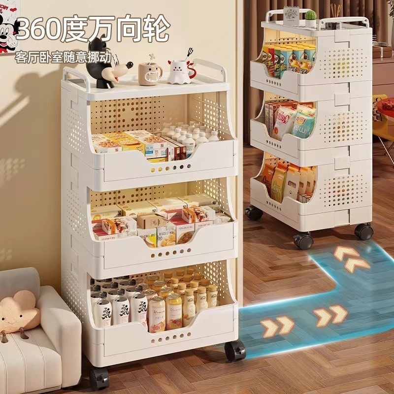 小推车落地收纳架客厅零食置物架宿舍储物移动多层书柜移动推车,淘宝优惠券,粉丝福利购,淘宝优惠卷