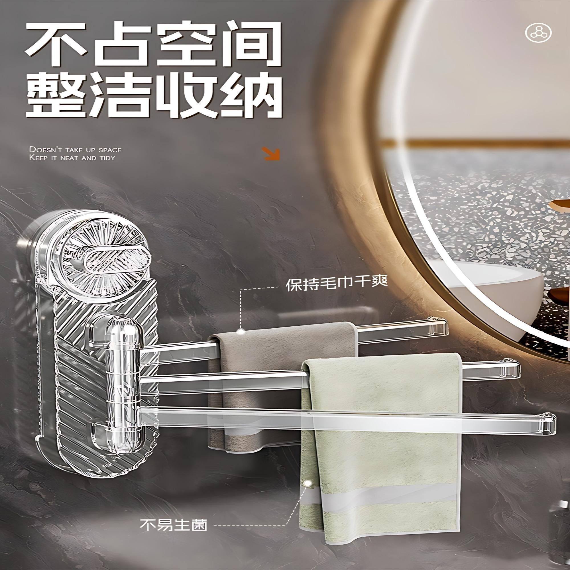 厨房水槽沥水篮吸盘免打孔水龙头置物架抹布架水池多功配菜备菜盘,淘宝优惠券,粉丝福利购,淘宝优惠卷