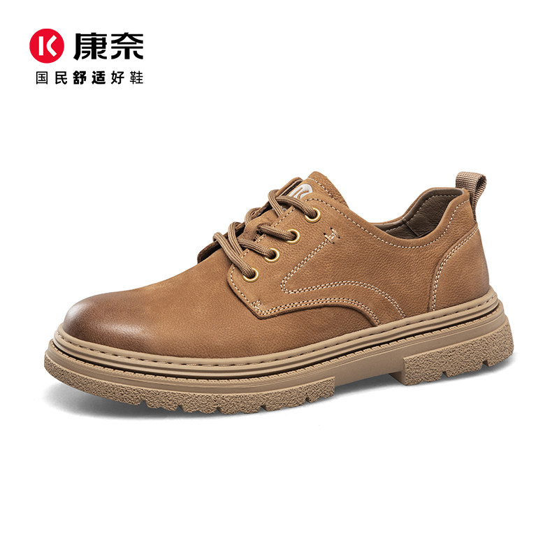 图 2