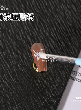 硅胶笔美甲点钻笔多功能双头按压棒雕花调胶渐变珠光美甲工具笔