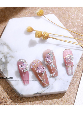 「6颗粉色堆钻」美甲轻奢饰品钻