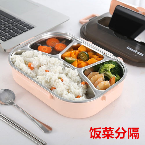 304食品级不锈钢餐盘方扣分格食盒学生餐盒保温分隔型饭盒便当盒 - 图2