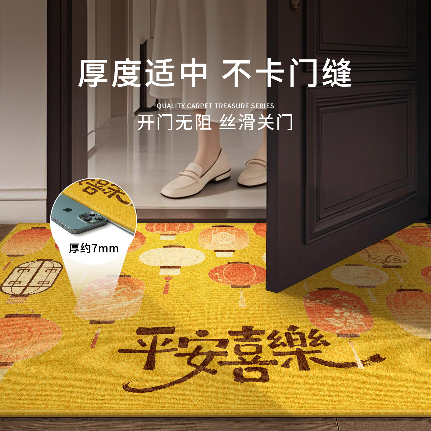 2026新款入户门地垫黄色脚垫门垫进门家用大门口室内玄关地毯耐脏,淘宝优惠券,粉丝福利购,淘宝优惠卷