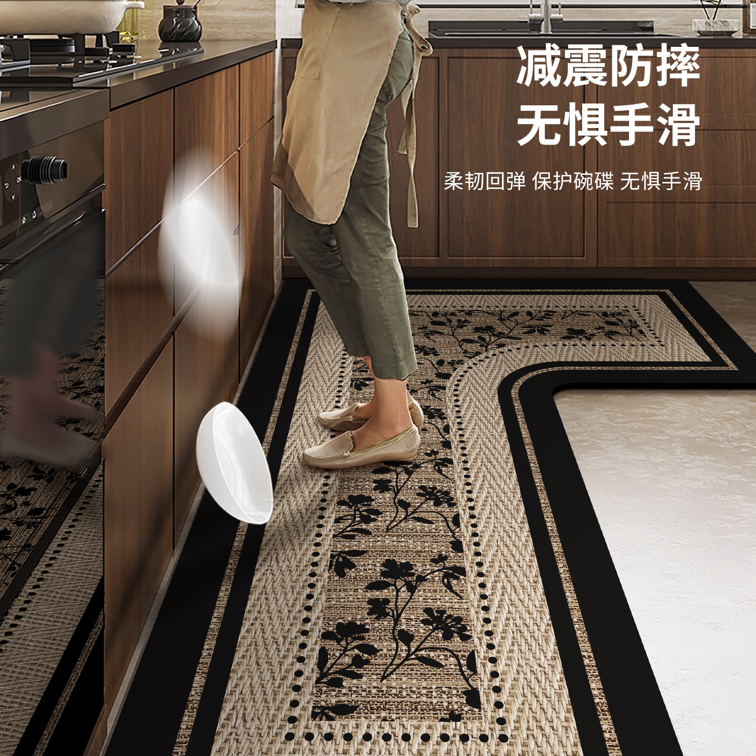 l型转角厨房地垫防滑防油可擦免洗耐脏7字型防水脚垫吸水吸油地毯,淘宝优惠券,粉丝福利购,淘宝优惠卷
