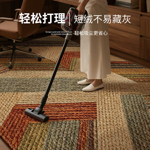 地毯卧室电脑椅转椅地垫书房专用椅子办公椅木地板保护垫书桌垫子 - 图1