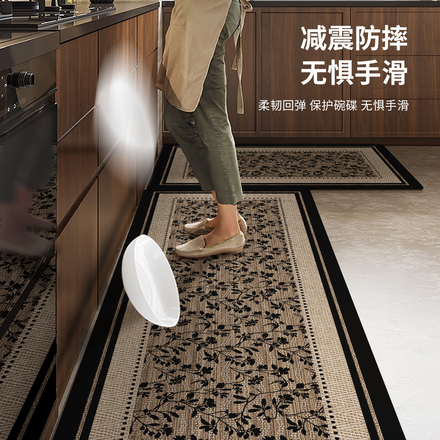 专用厨房地垫防滑防油可擦免洗耐脏2026新款防水脚垫吸水吸油地毯,淘宝优惠券,粉丝福利购,淘宝优惠卷
